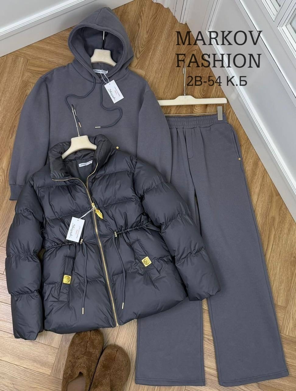 костюм женский на флисе,костюм на флисе,костюм женский теплый,стильные костюмы,стильные костюмы на флисе