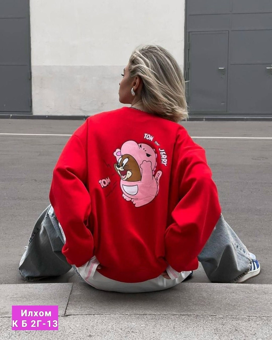 свитшот женская,cвитшот оверсайз,женский свитшот оверсайз,свитшоты оверсайз