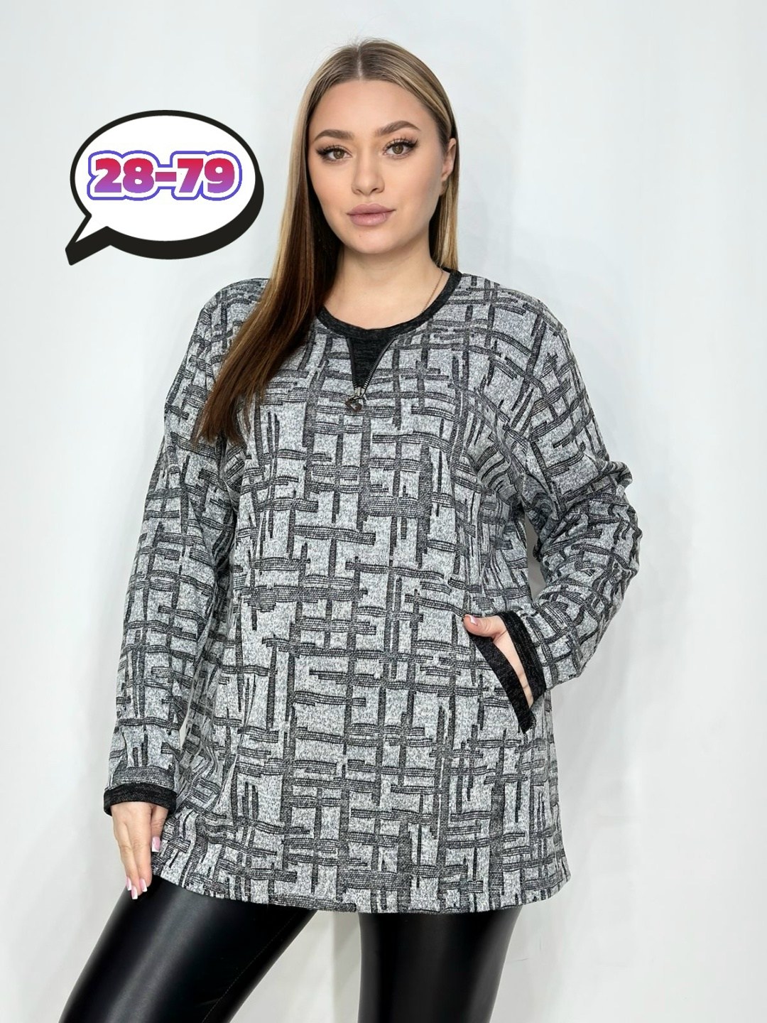 туника женская,кофта женская,женская туника большие размеры,блуза удлиненная,туника большие размеров