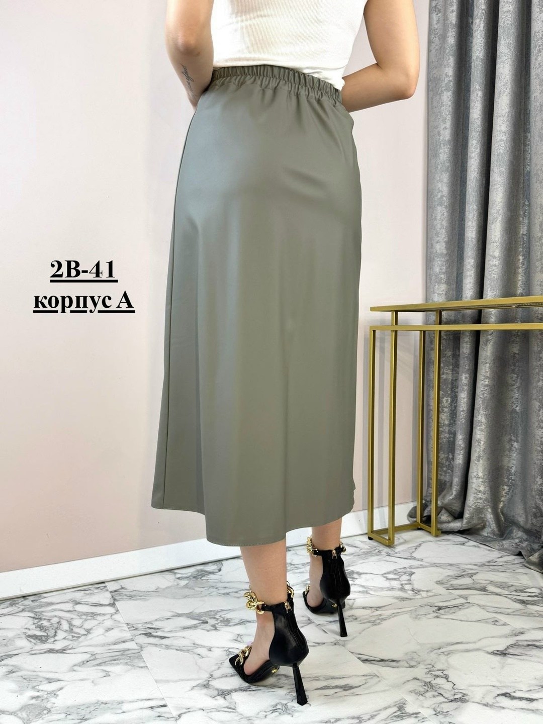 женская юбка из экокожи,юбка из экокожи,юбка экокожа,женская юбка,атласная юбка