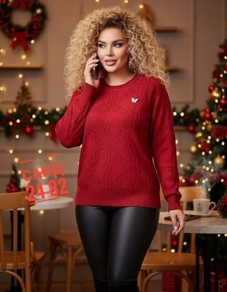 кофта женская,кофта свитер женский,свитер женский вязаный,свитер кофта,кофта джемпер