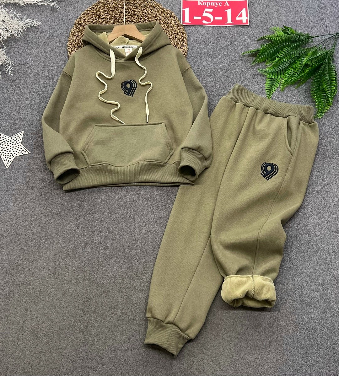 костюм спортивный для мальчика,костюм спортивный с начесом для мальчика,костюм из футера для мальчика,спортивный костюм,костюм детский спортивный теплый с начесом