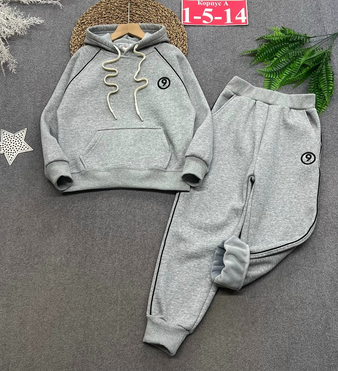 костюм спортивный мальчикам,спортивный костюм,одежда для мальчика,костюм для мальчика,спортивные костюмы для детей