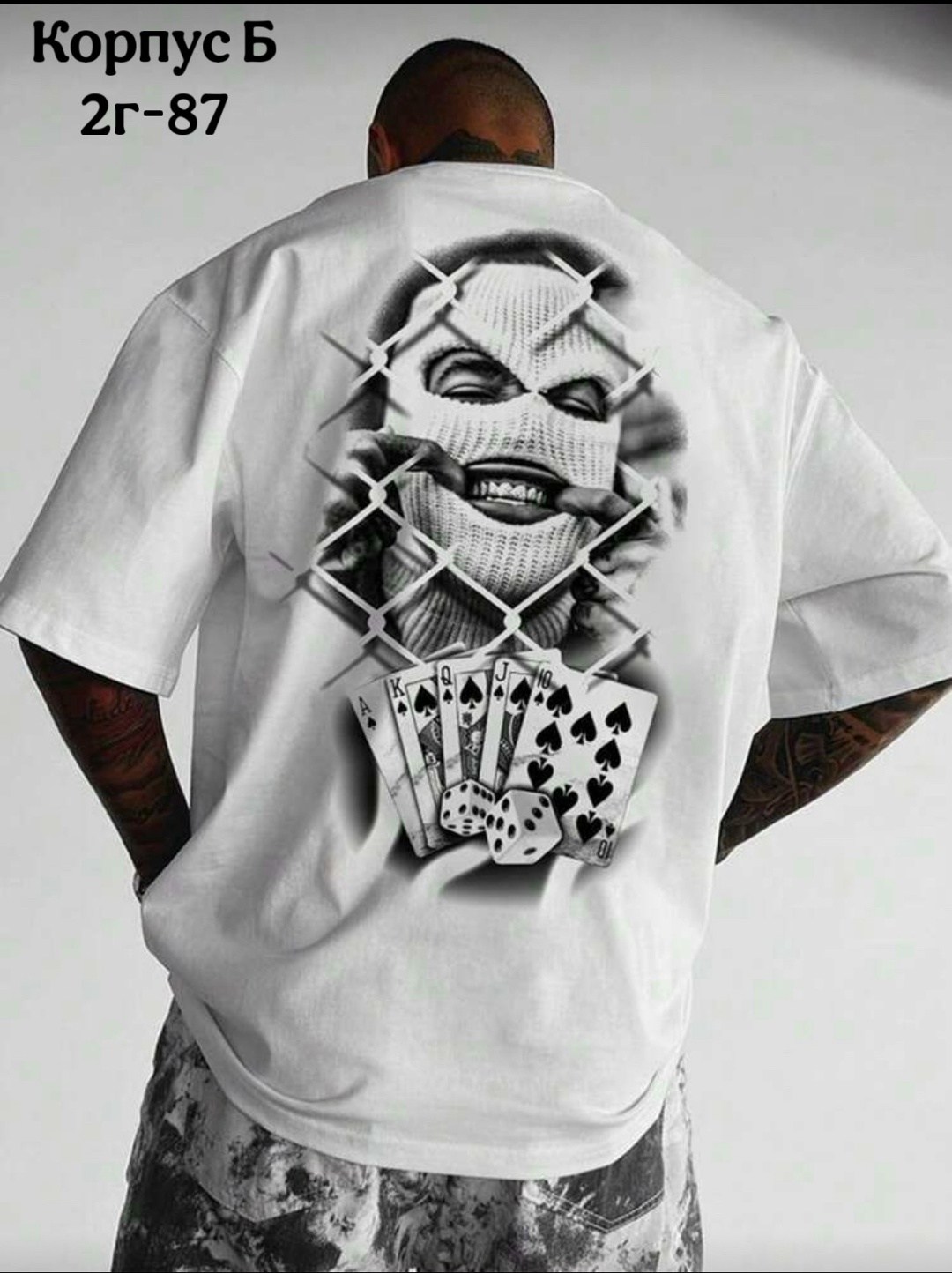 футболка с черепами,футболка мужская,футболка,стиль футболка,футболка с принтом