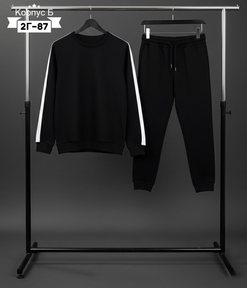 костюм спортивный мужской,костюм спортивный,спортивный костюм повседневный,костюм для мужчин,спортивные костюмы для мужчин