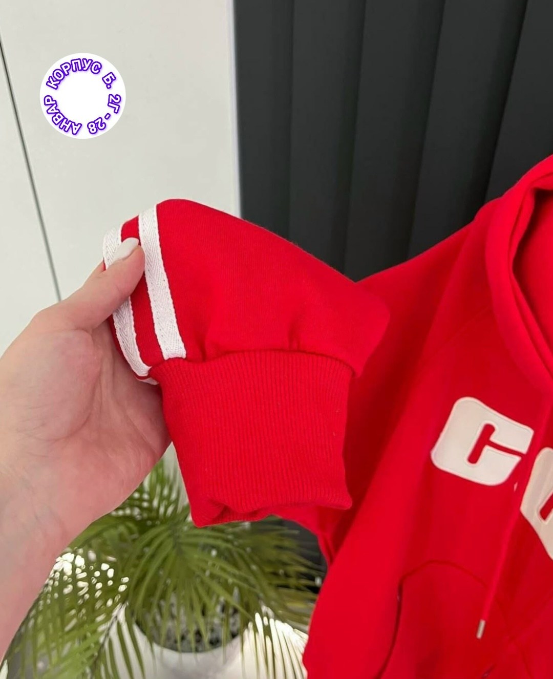 спортивный костюм,женский спортивный костюм,костюм двойка,женский костюм двойка,женские костюмы