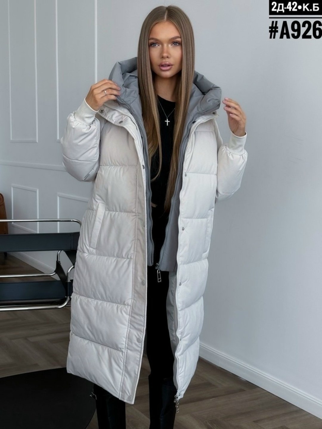 куртка удлиненная,куртка зимняя женская,пуховик куртка зимний,зимние куртки,куртка зимняя женская пуховик
