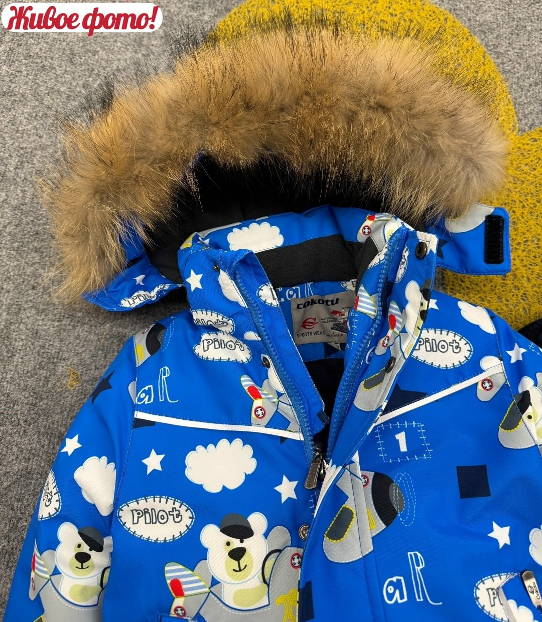 зимний костюм детский, ,зимний костюм,зимний костюм для мальчика,костюм детский зимний куртка