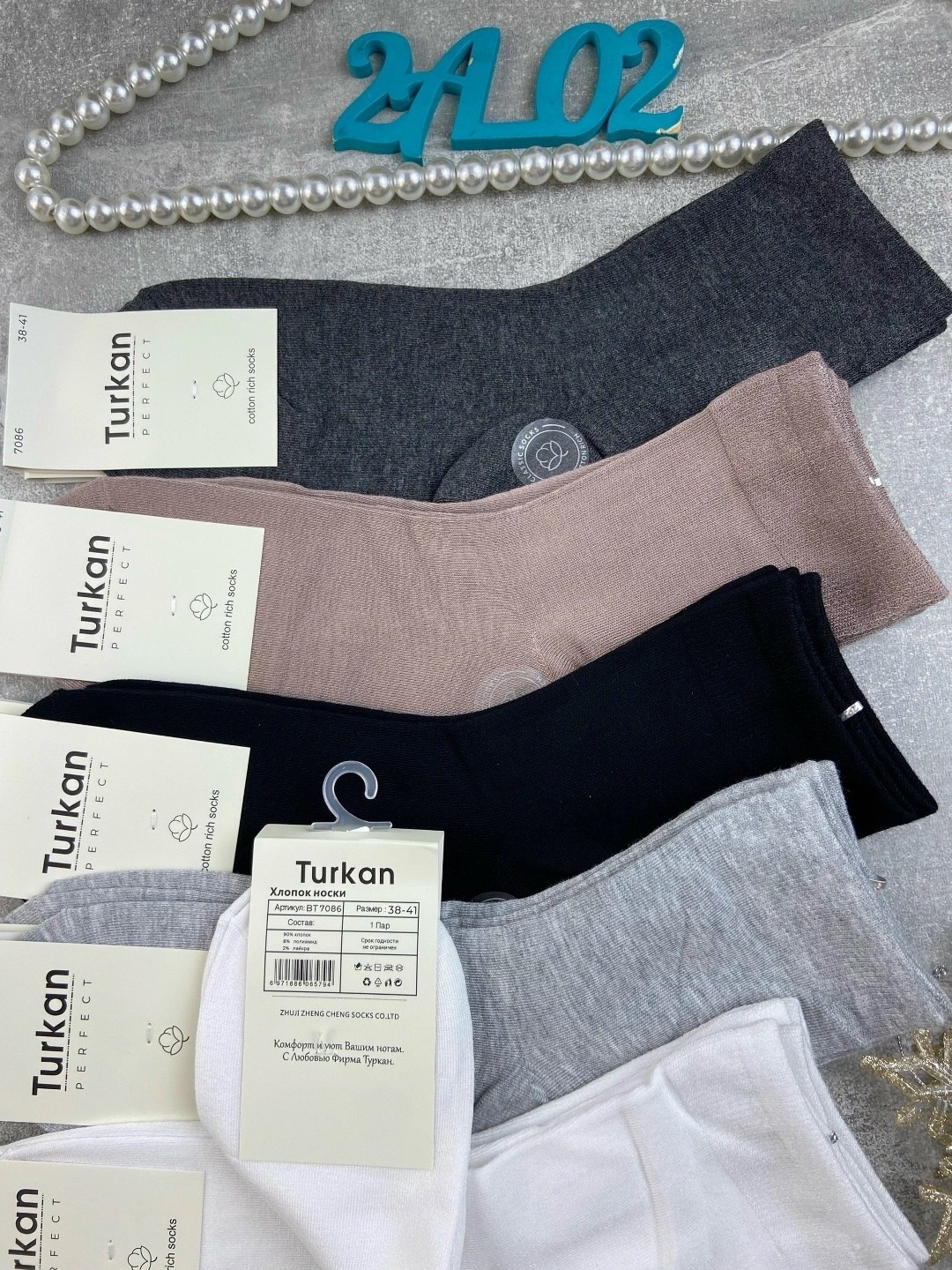 носки женские 10 пар,женские носки,носки женские короткие,носки женские фирма ,,туркан,,,носки оптом
