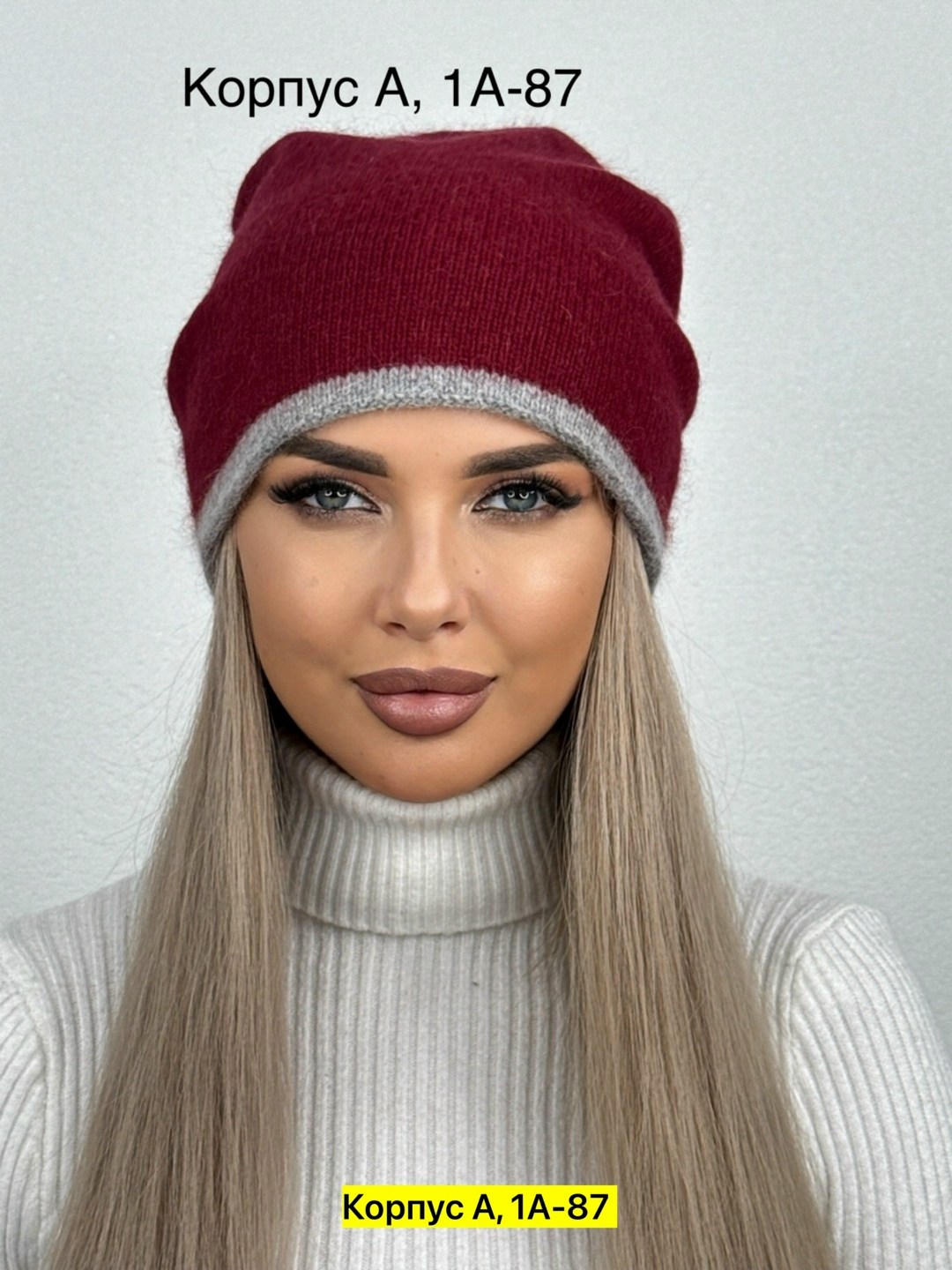 шапка женская,шапка женская бини,шапка для женщин,шапка бини,шапки комплект женская