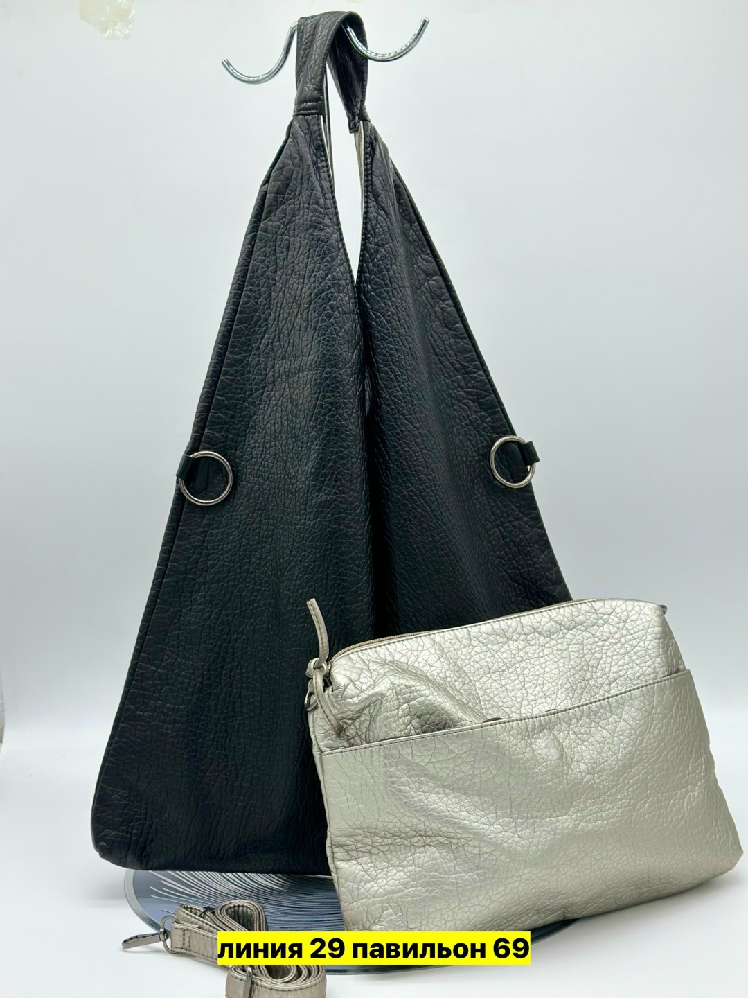 сумка,женская сумка,комплект сумка,двусторонняя сумка,сумка эко