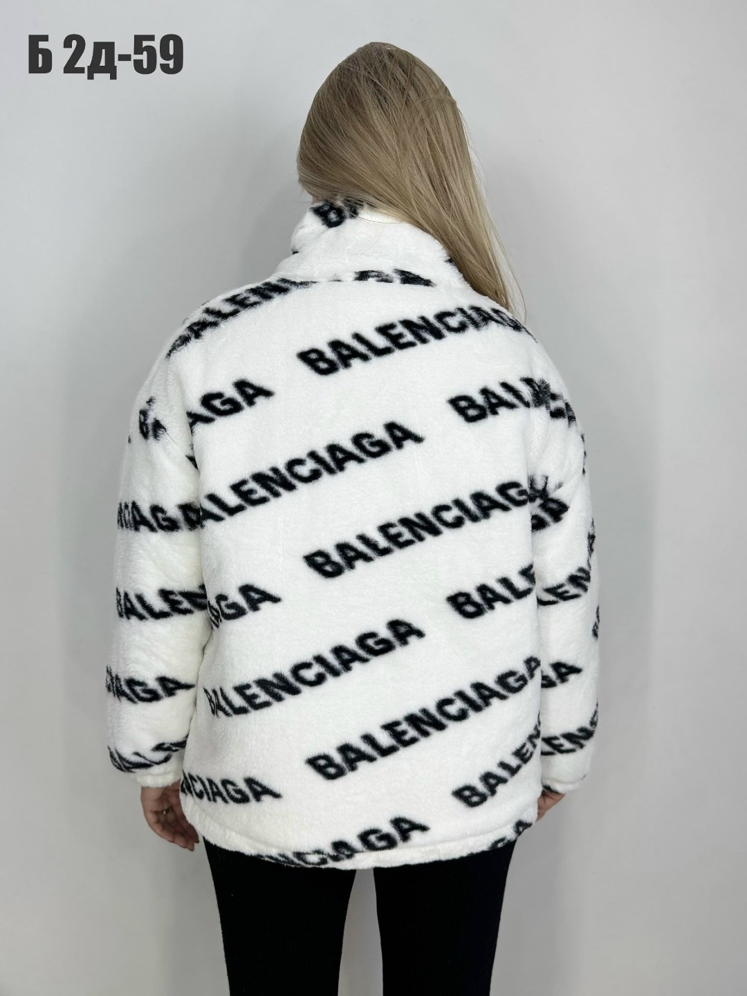 зимние куртки,модная куртка,куртка женская,шуба женская,куртка