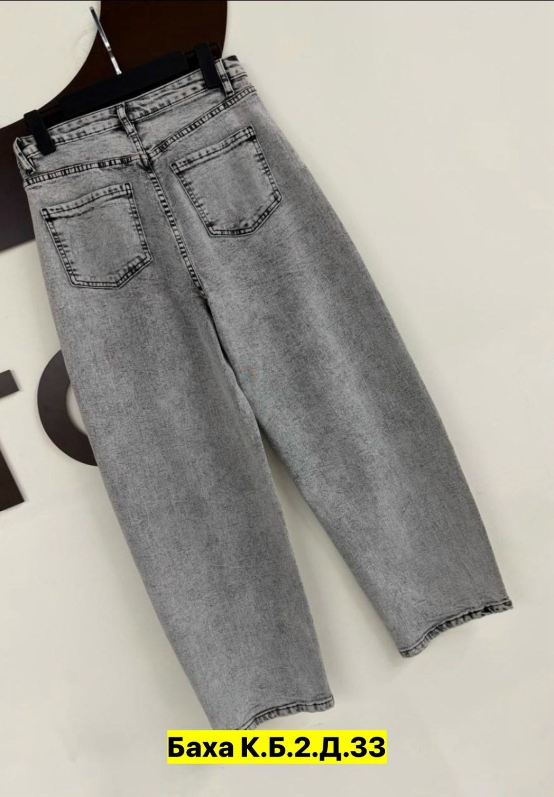 женские джинсы,брюки джинсы,джинсы,штаны джинсы,джинсы-мом