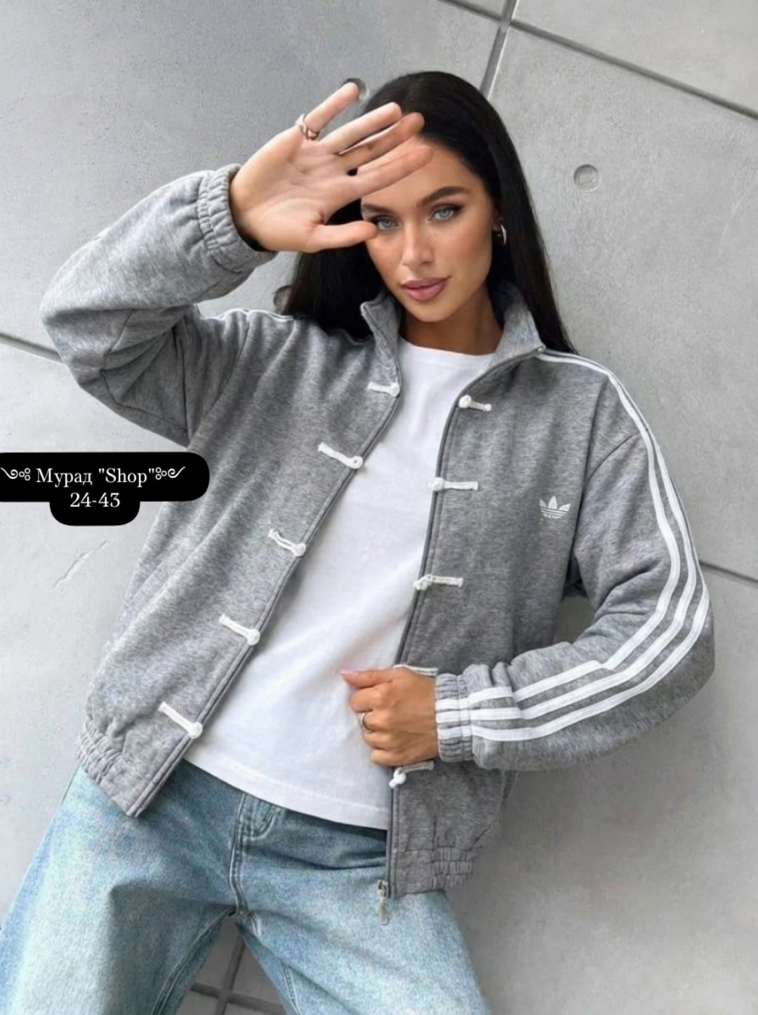 куртка бомбер,олимпийка адидас женская,женская кофта,олимпийка кофта,куртка бомбер adidas