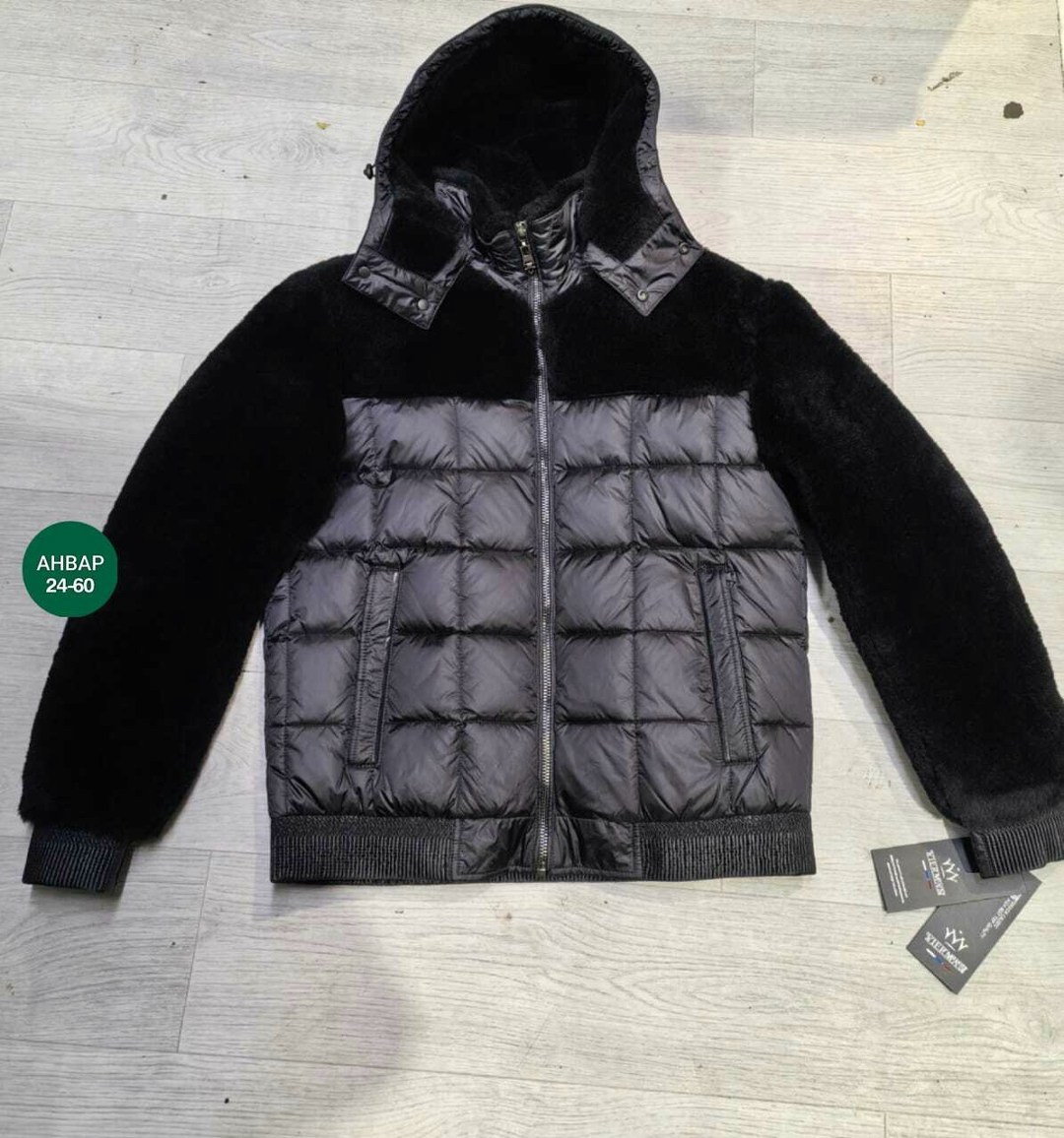 демисезонная куртка,куртка зимняя,куртка мужская зимняя,куртка пуховик,куртка