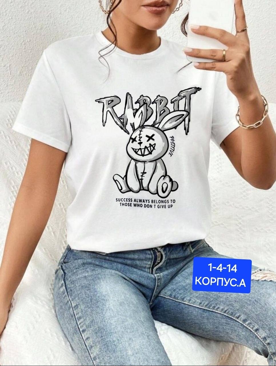 женская футболка,футболки и майки,женская майка,футболки с принтом женские,летние женские футболки