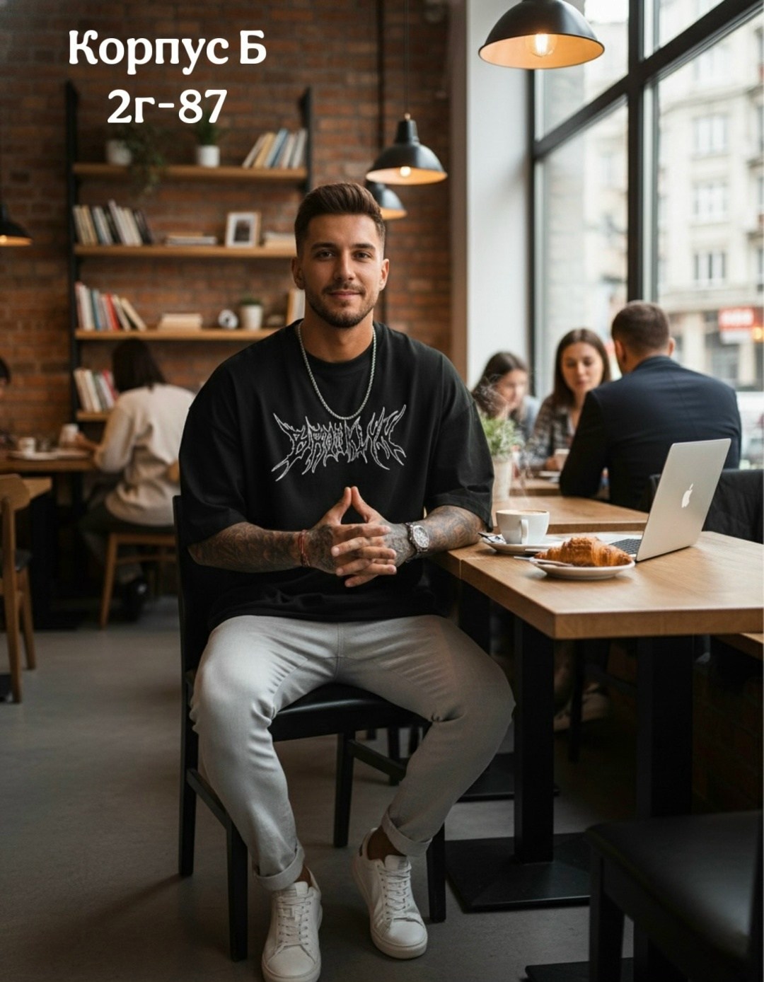 мужская футболка белая,футболка оверсайз мужская,футболка базовая мужская,футболка мужская,белая футболка оверсайз