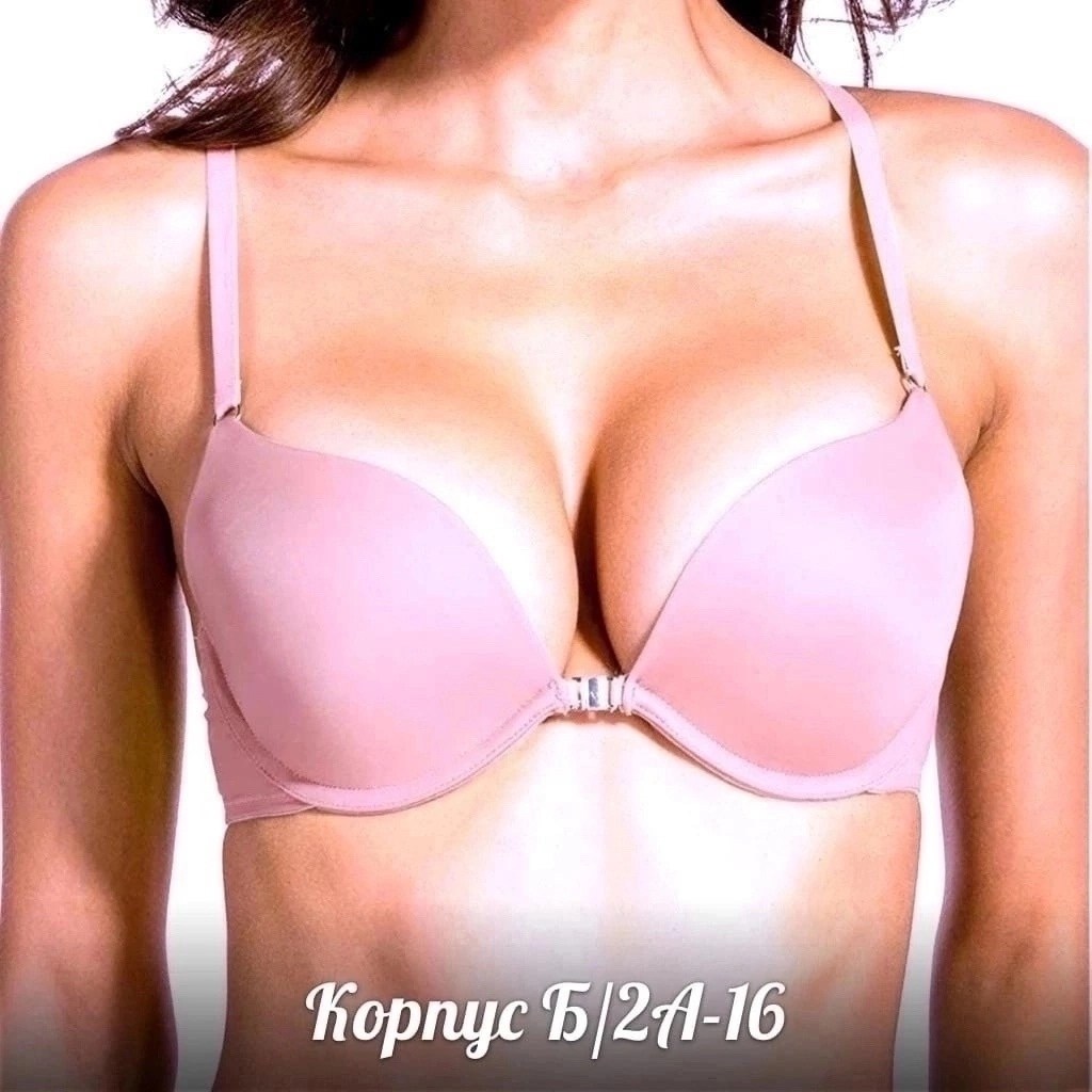 бюстгальтер с пуш ап,бюстгальтер ,бюстгалтер женский,бюстгальтер,бюстгальтер женские