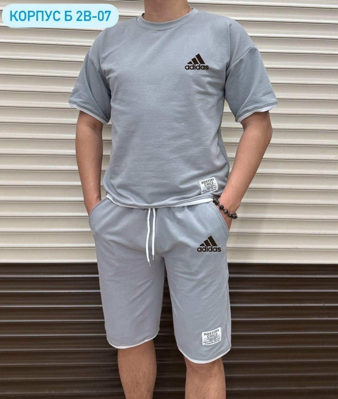 костюм мужской,костюм для мужчин,костюм с шортам,мужской костюм с шортами,костюм мужской спортивный