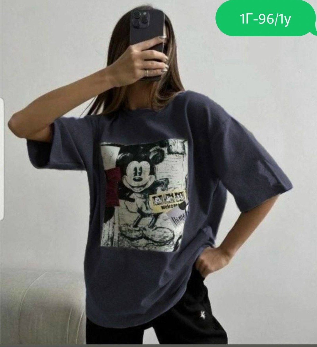 женская футболка,женская футболка оверсайз,футболки и майки,футболка оверсайз с принтами,женские футболки с принтом