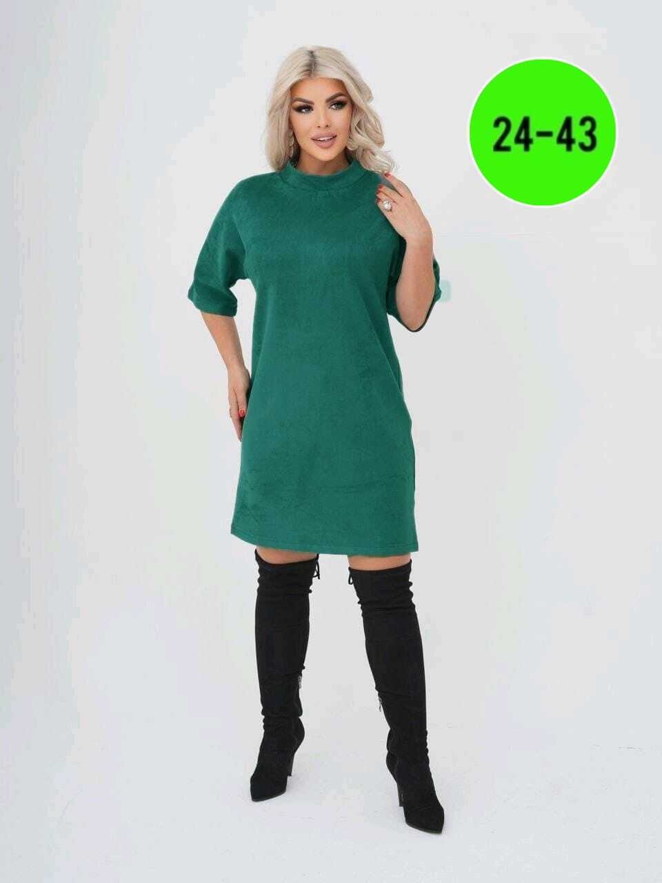 платье женская,платье демисезонное больших размеров, платье,нарядное платье,платье женское туника