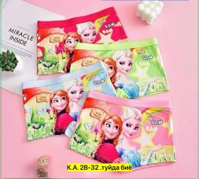 Нижнее белье