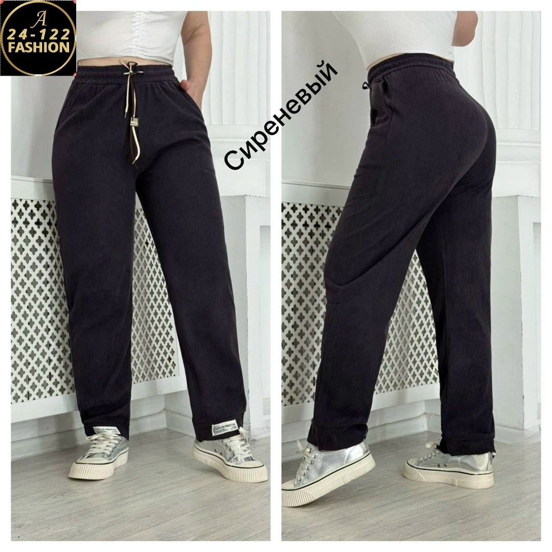 штаны брюки спортивные,брюки трикотажные,брюки штаны,штаны вельвет,штаны женские