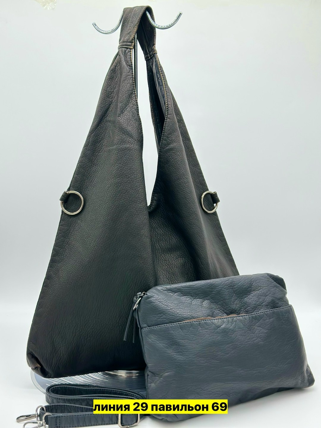 сумка,женская сумка,комплект сумка,двусторонняя сумка,сумка эко