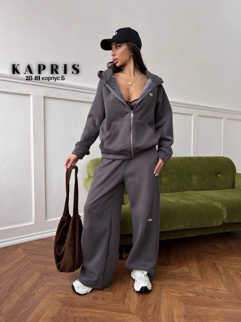 loro piana женский бежевый костюм premium,спортивный костюм женский,костюм женский,костюм женский на флисе,костюм женский спортивный на флисе