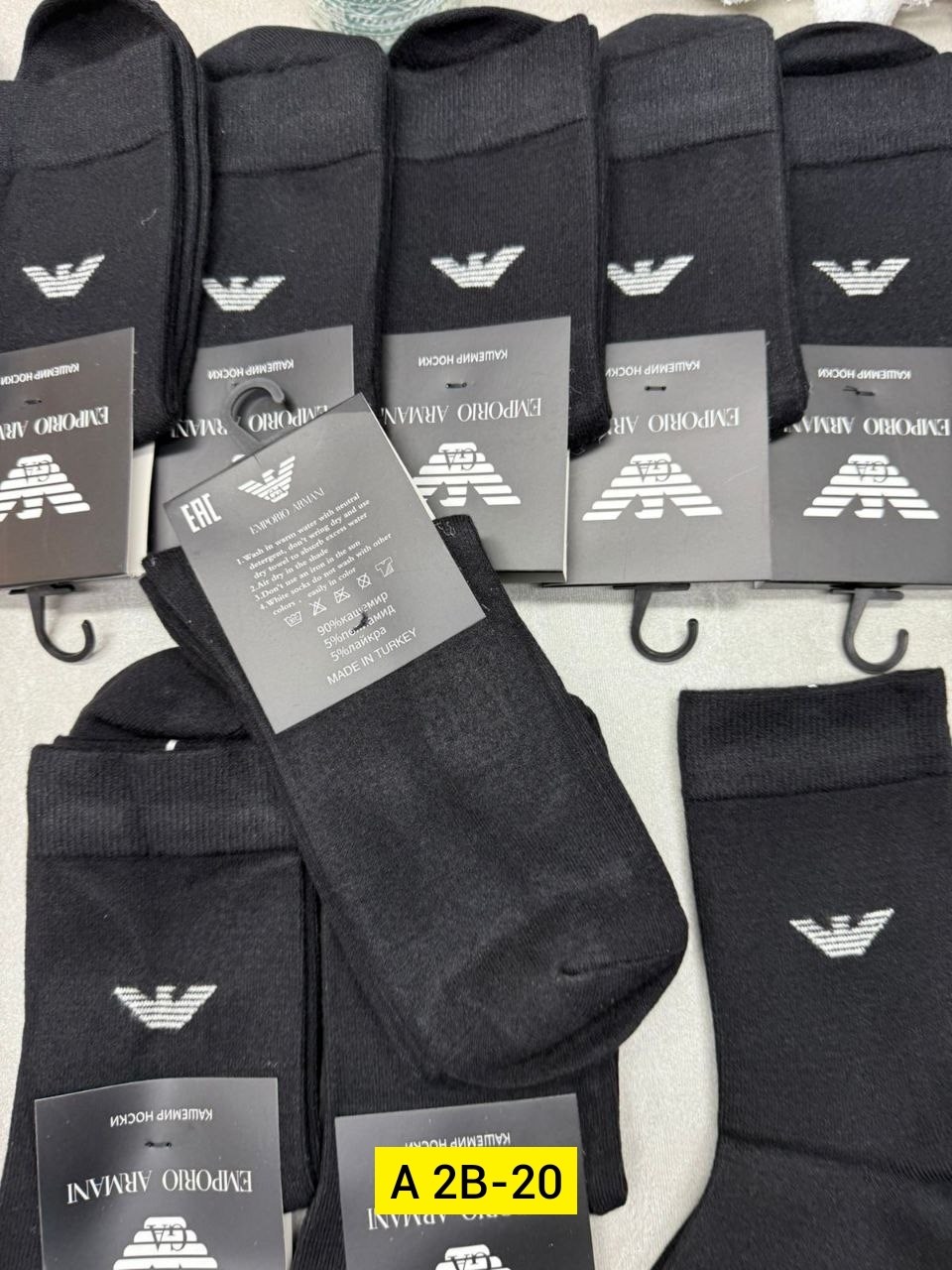 мужские носки,носки мужские 10 пар,комплект носки мужские,носки мужские набор,носки мужские спортивные