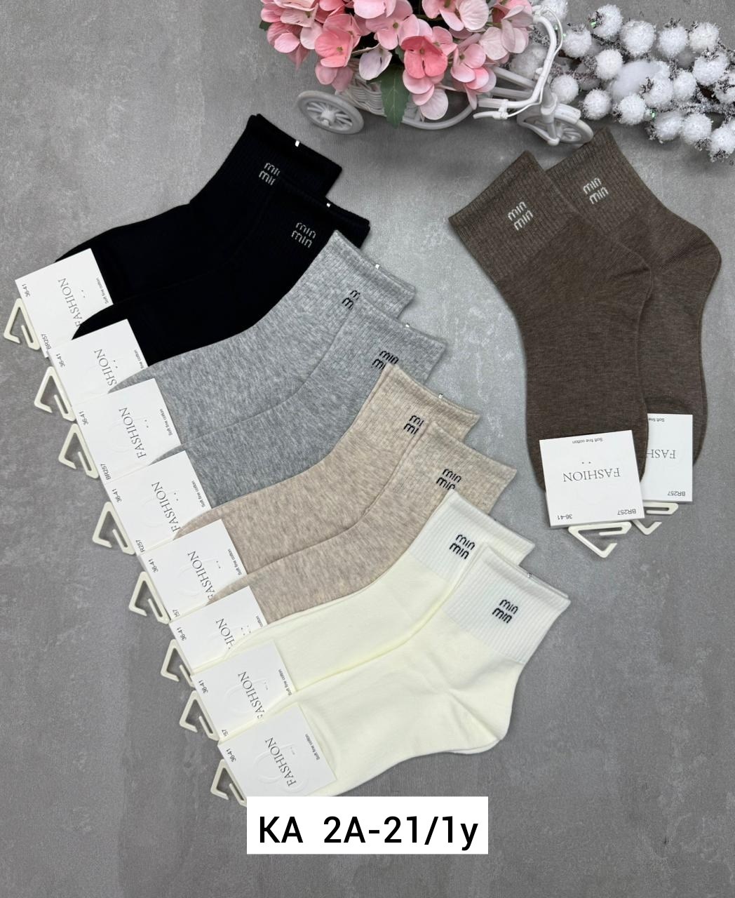 носки женские р. 36-41 (5 пар) арт. 1305593,носки женские 10 пар,женские носки,носки комплект,комплект носки женские