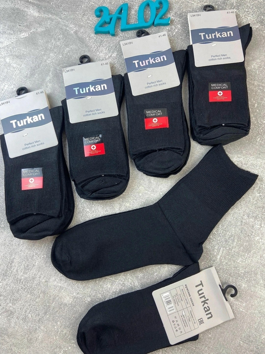 носки мужские turkan,мужские носки,комплект носки мужские,носки мужские 10 пар,мужские носки чёрные