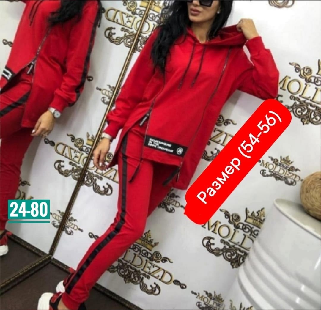 костюм двойка спортивный женский,женские костюмы спортивные,костюм спортивный женский на флисе,спортивные костюм,спортивный костюм спортивные костюмы