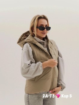 Верхняя одежда