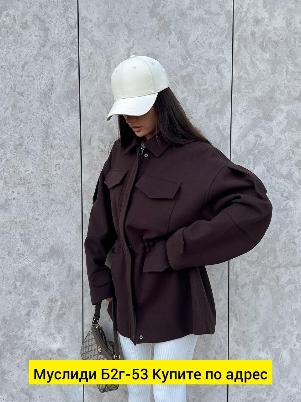 куртка демисезонная,мужское пальто,шинель солдатская,куртка мужскaя демисезонная,куртка