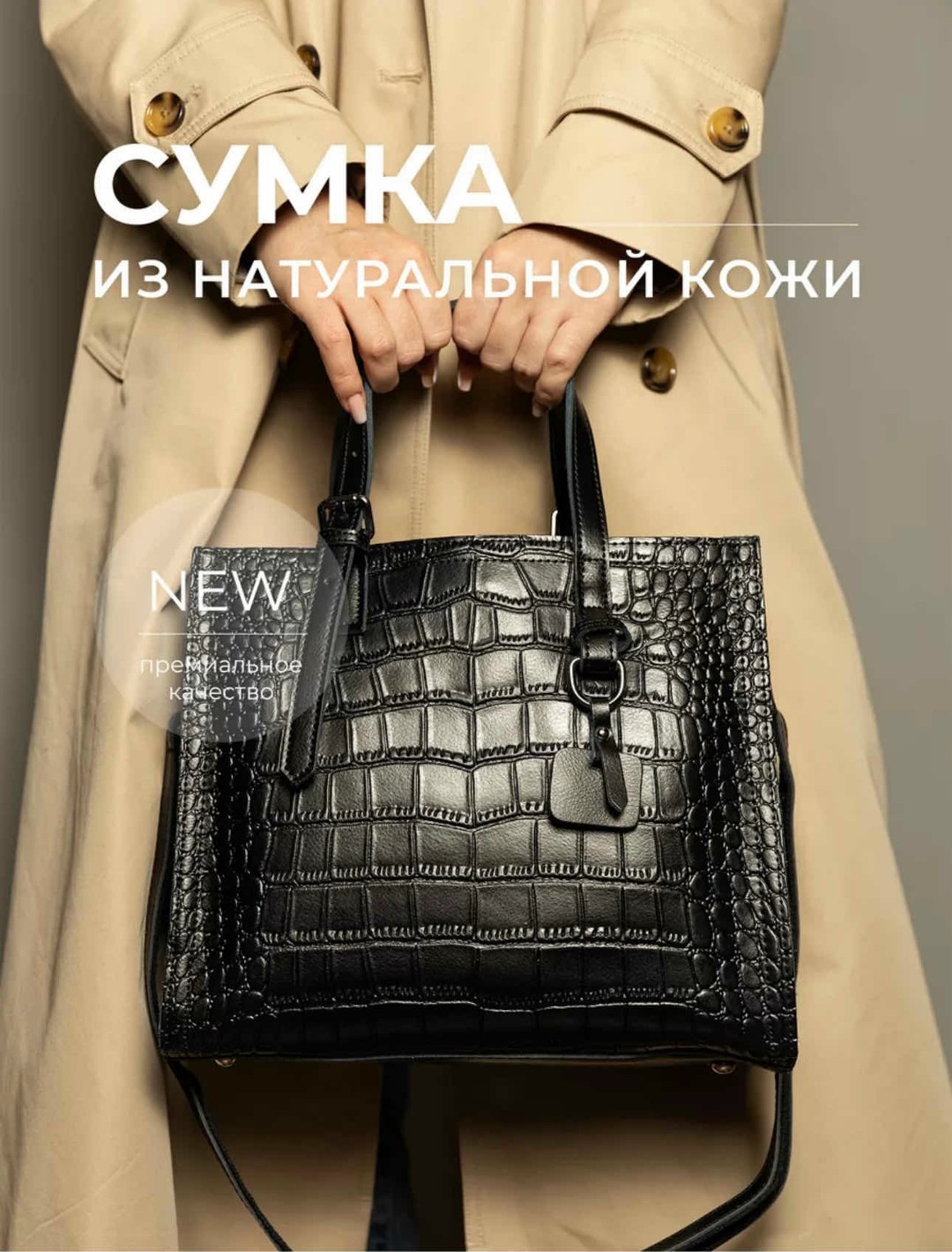 сумка бордовая женская,сумки женская,сумка,сумка женская натуральная кожа большая,бордовая сумка