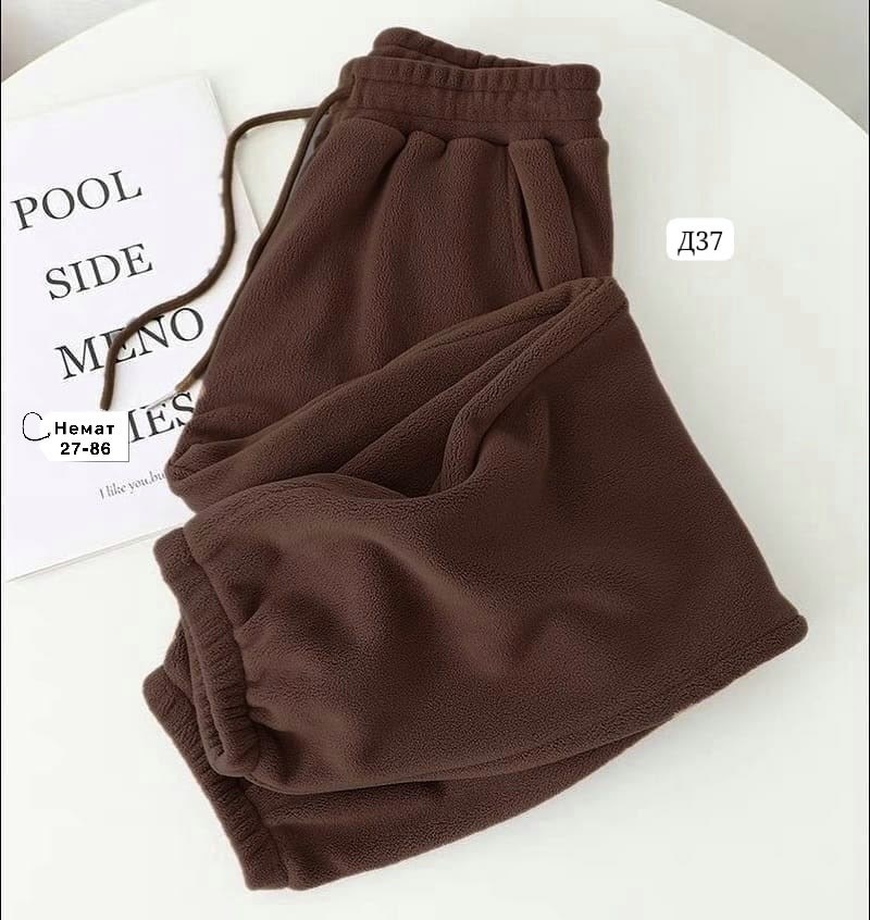 флисовые широкие штаны,штаны тёплые плюшевые женские,флисовые штаны,флисовые брюки,штаны на флисе