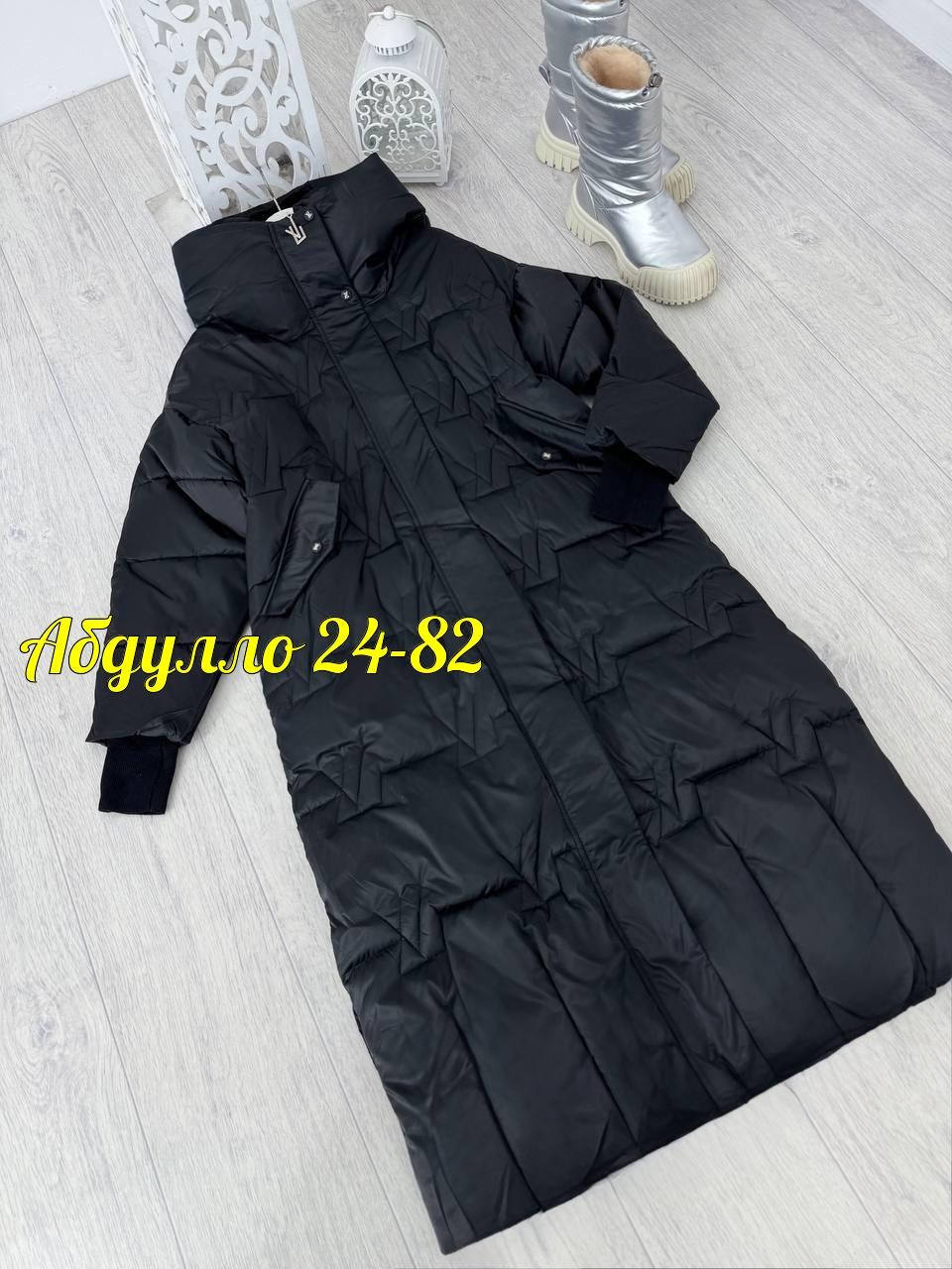 женская зимняя куртка,пуховик,пуховик женский,удлиненный пуховик,куртка женская