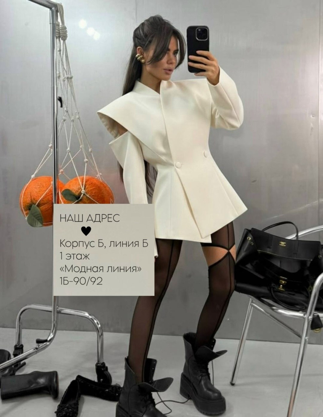 пиджак жакет оверсайз,женские жакеты,пиджак женский,пиджак женский оверсайз,жакет с воланами