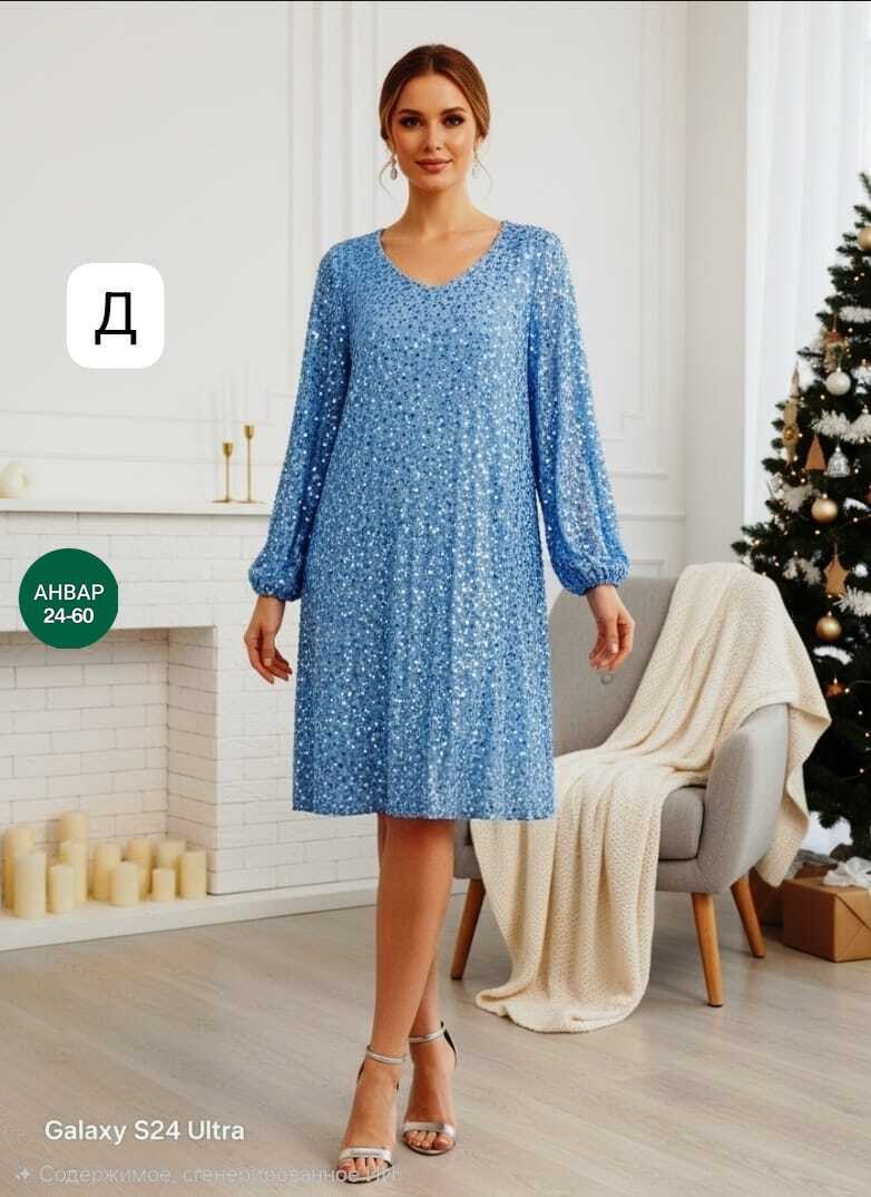 нарядное платье,платье,женское платье,платье женские вечерние,платье распродажа