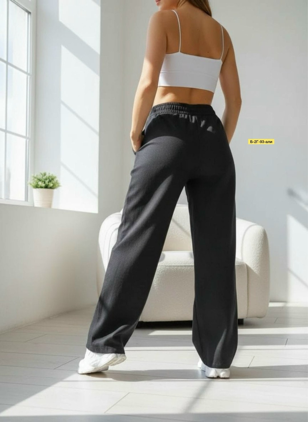 спортивные брюки,брюки штаны,широкие брюки,повседневные штаны,широкие штаны