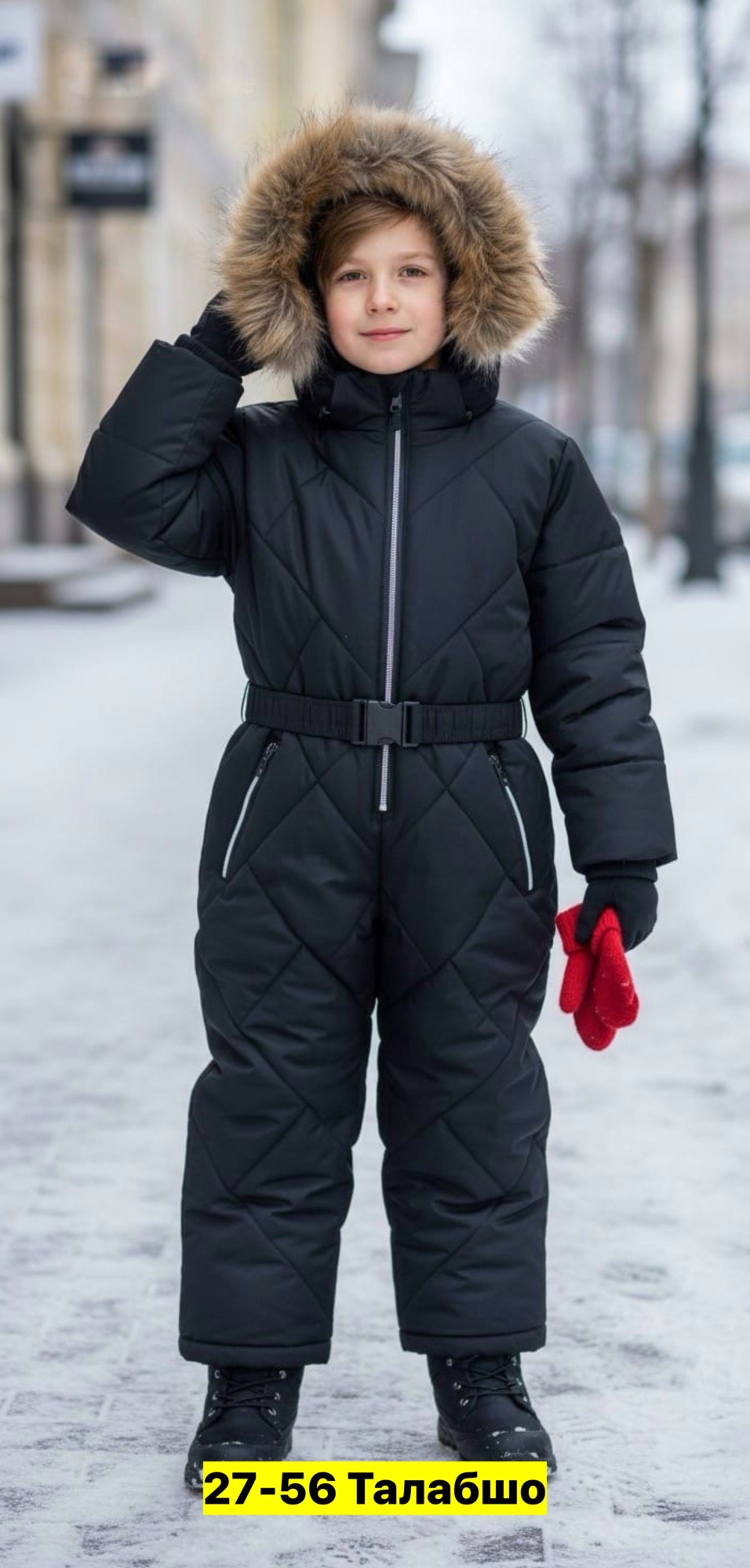 комбинезон зимний,комбинезон зимний детский,зимний комбинезон мембранный для детей с мехом tomas,комбинезон зима,зимний комбинезон для ребенка