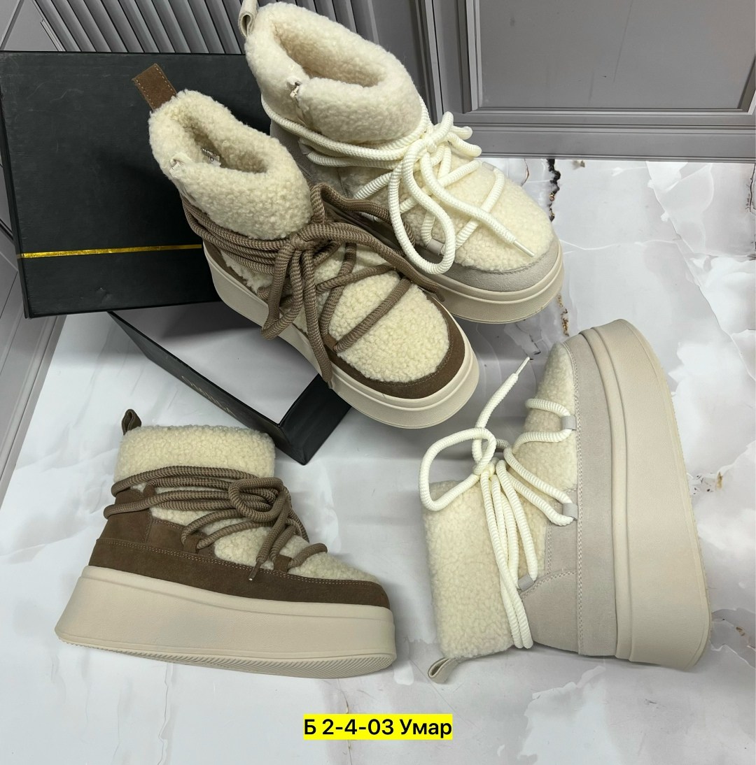 угги женские,,луноходы женские,зимние угги,угги женские на платформе