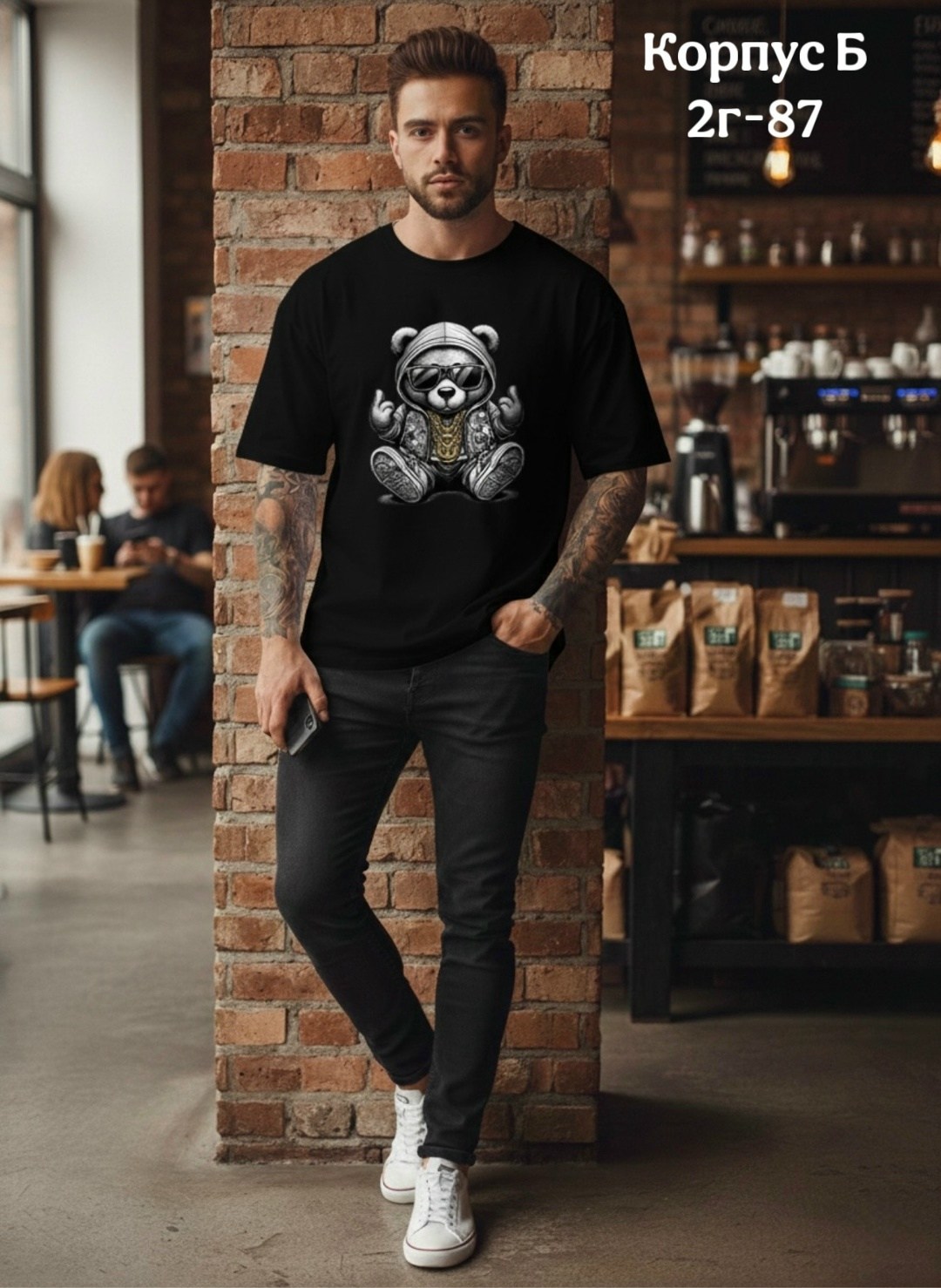 футболка с принтом,мужская футболка,футболки для мужчин,футболка мужская белая,футболка