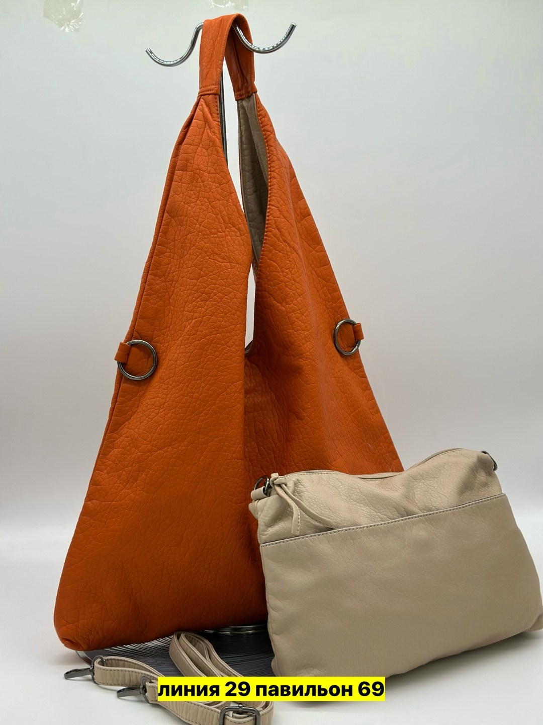 сумка,женская сумка,комплект сумка,двусторонняя сумка,сумка эко