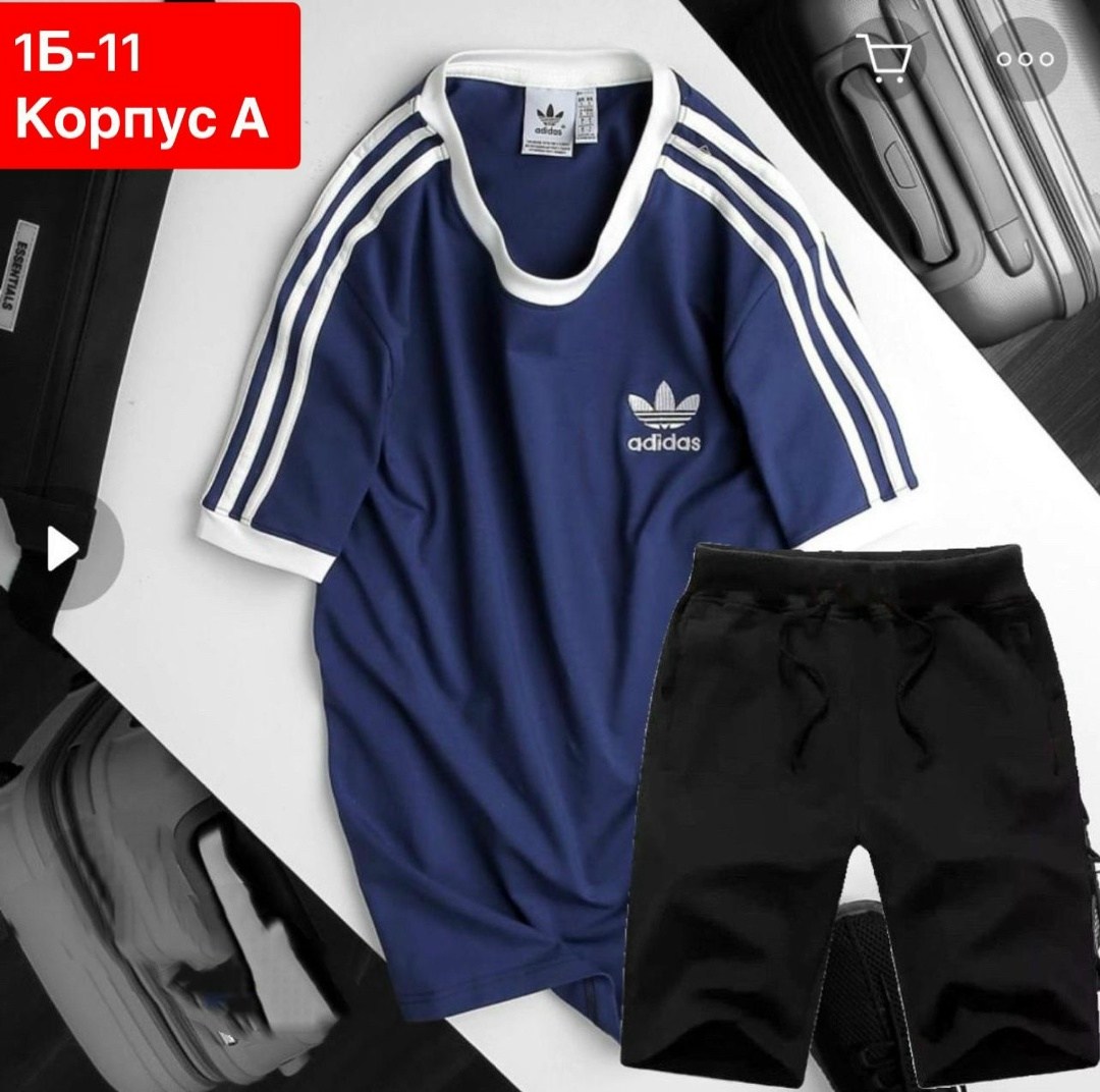 костюм спортивный adidas,adidas originals adidas,костюм спортивный adidas костюм спортивный,adidas костюм,спортивный костюм мужской adidas