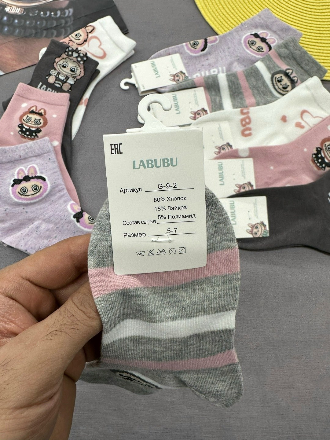 носки детские для девочек,женские носки набор 5 пар 36-41 turkan,носки женские,носки для девочек,носки детские