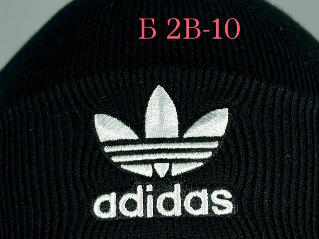 шапка мужская adidas,шапка теплая,бини адидас,шапка двойная,шапка для мужчин