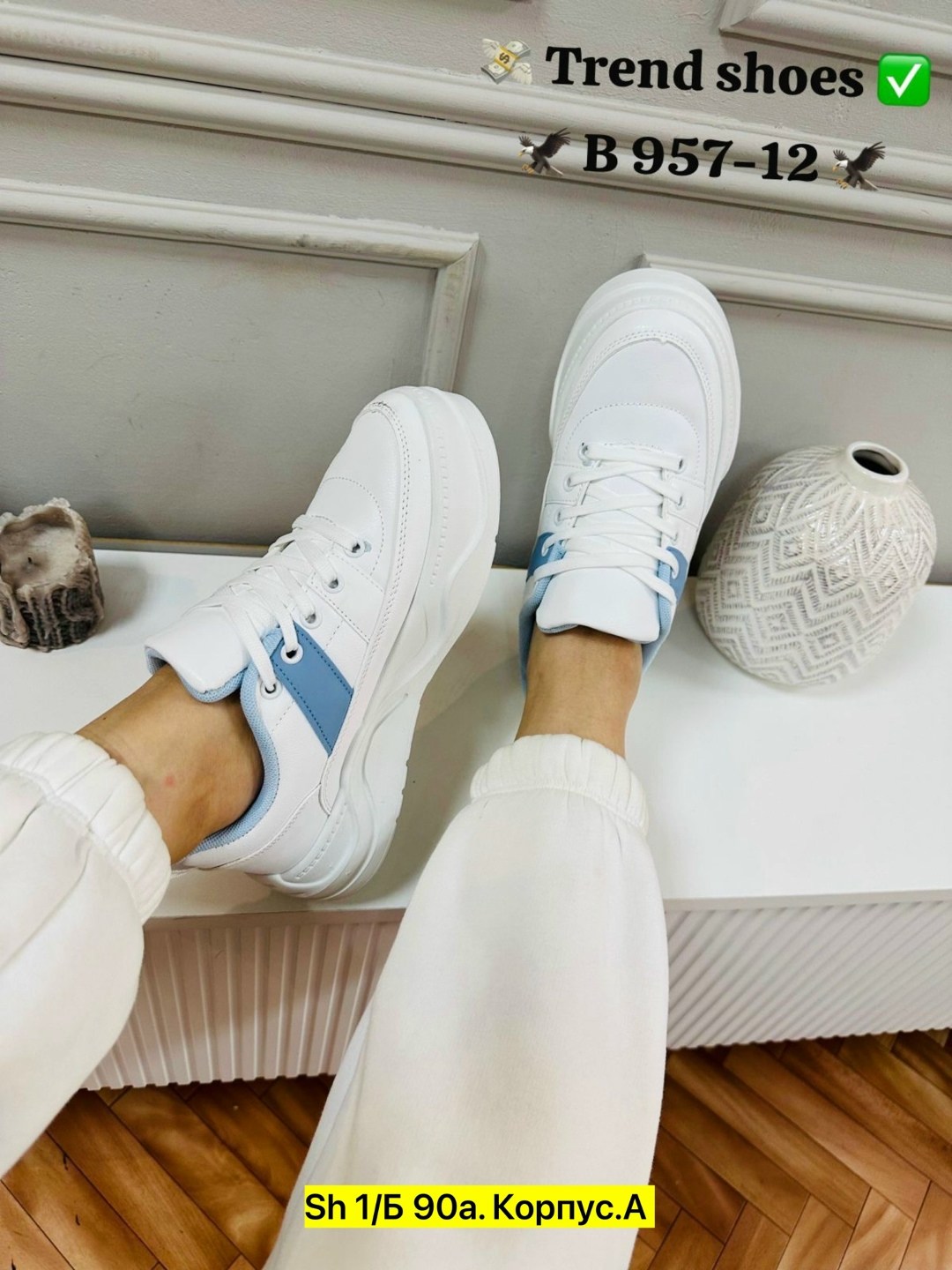 женские кроссовки,,кроссовки эко, женская,кроссовка