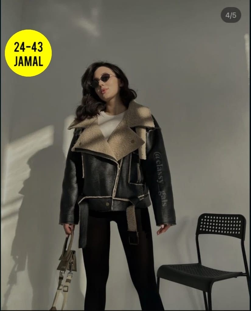 дублёнка женская авиатор,дубленка женская,стильная дубленка,дублёнка авиатор,дубленка женская зимняя авиатор